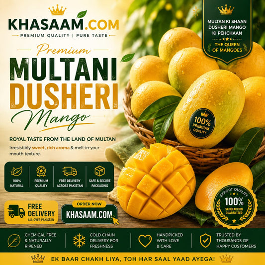 Multani Dusheri Mango – 5kg || 10kg