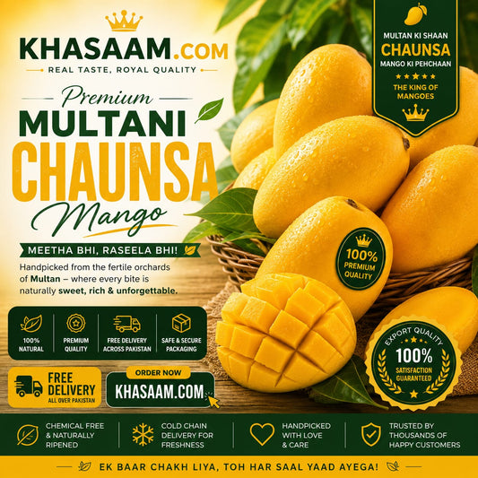 Multani Special Chaunsa Mango – 5kg || 10kg
